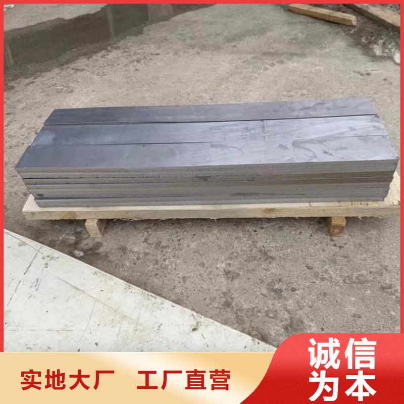 10mm铅板-公司欢迎您！