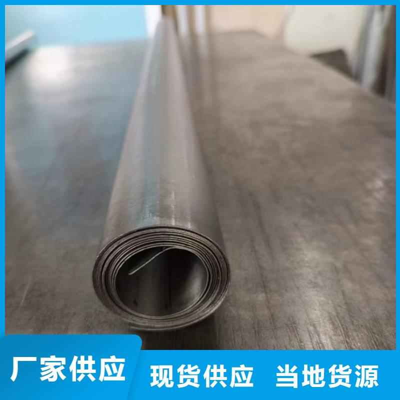 批发顶部墙体铅皮_诚信厂家