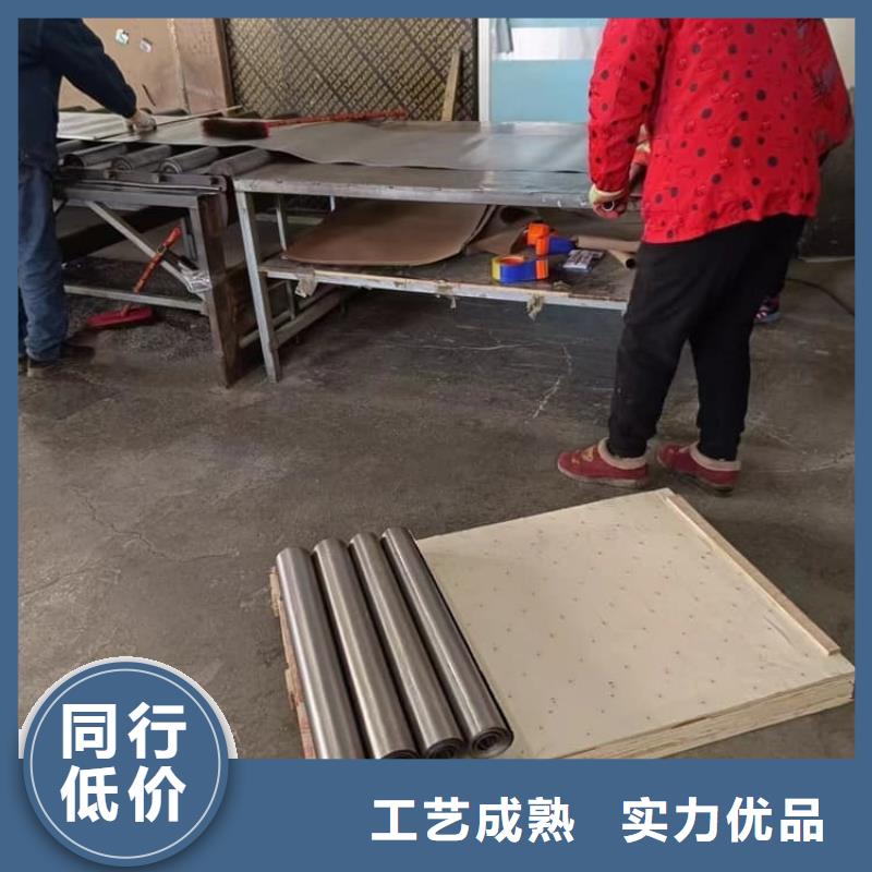 3mm铅皮厂家