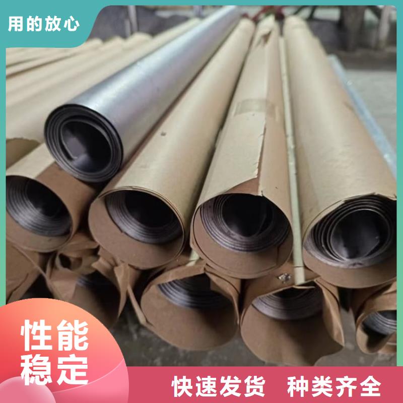 高电解铅板质量保证老牌厂家
