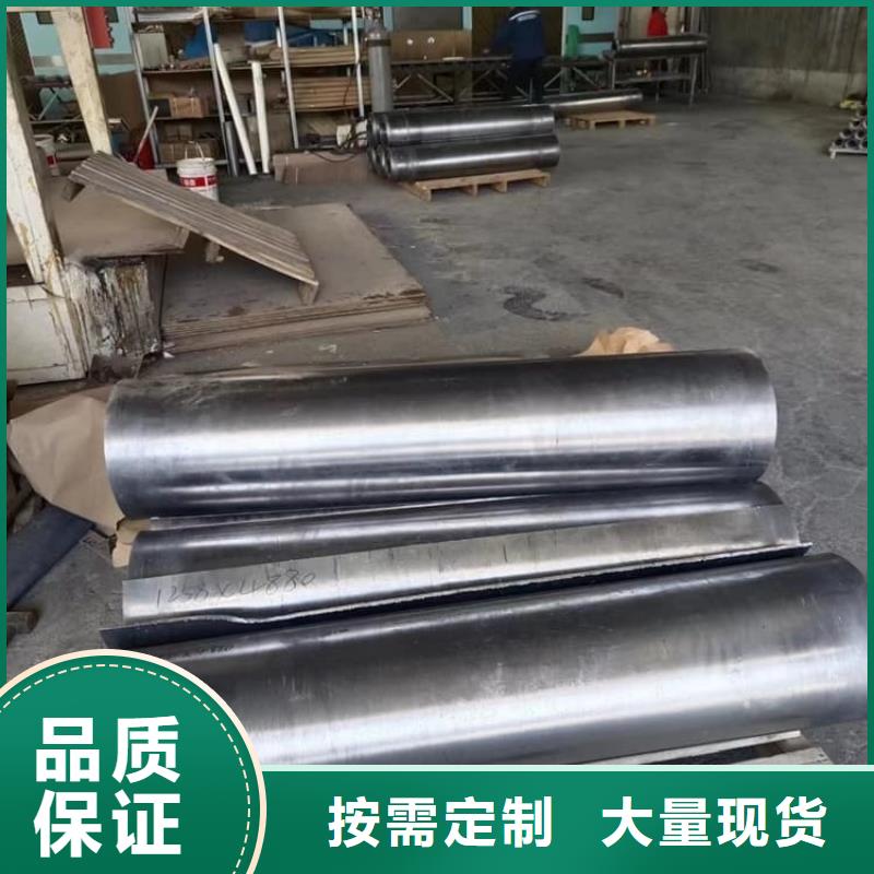 2025价格合理的##高电解铅板厂家##免费咨询