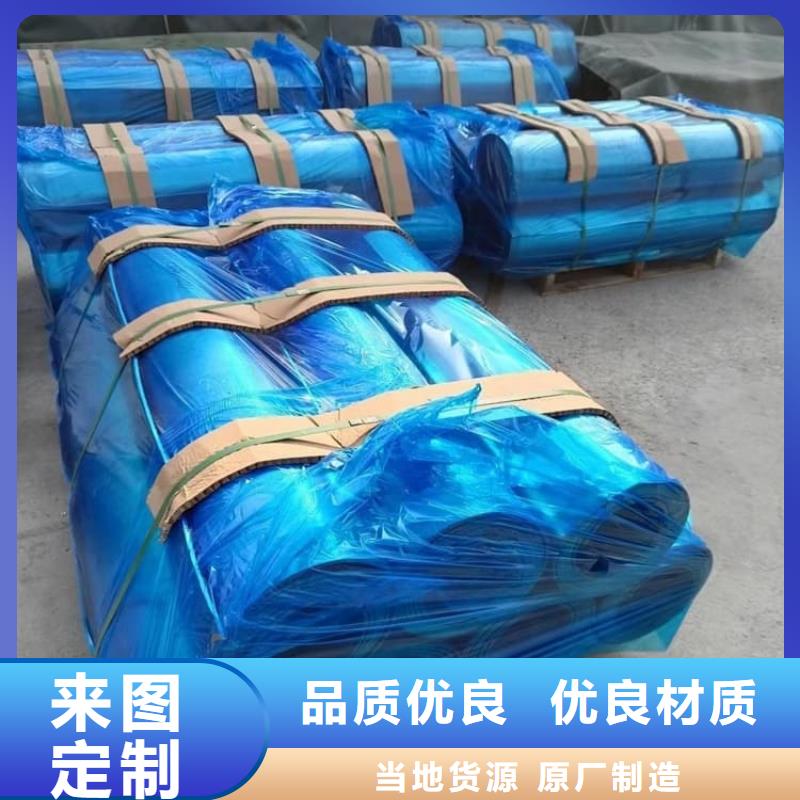 ct防辐射铅板订购热线
