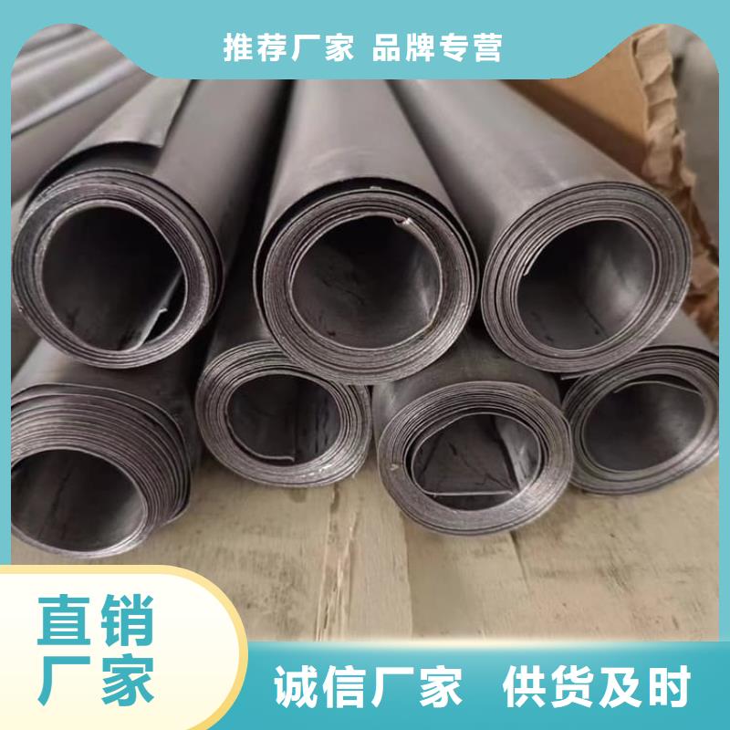 直线加速器机房铅板价格便宜