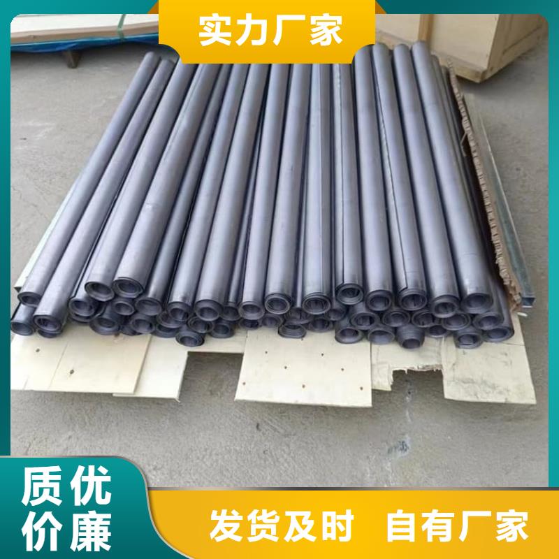 4mm铅板设计施工