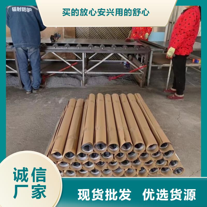 质量可靠的核医学防护铅板供货商