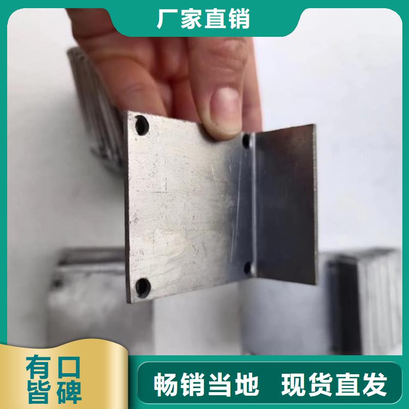 ：核医学铅板生产厂家