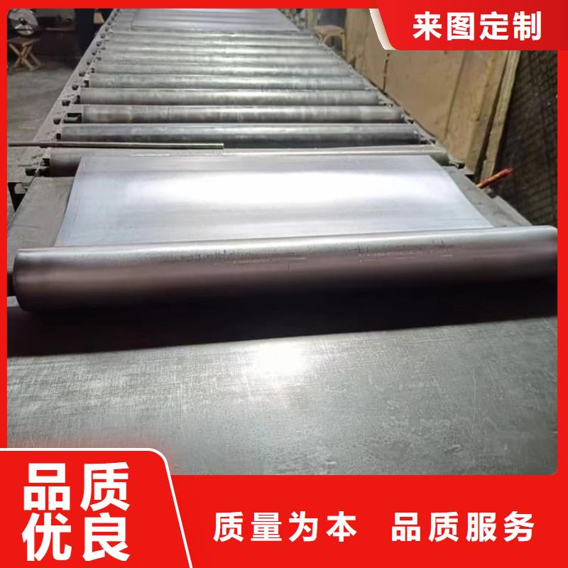 DR室防辐射铅板加工工厂