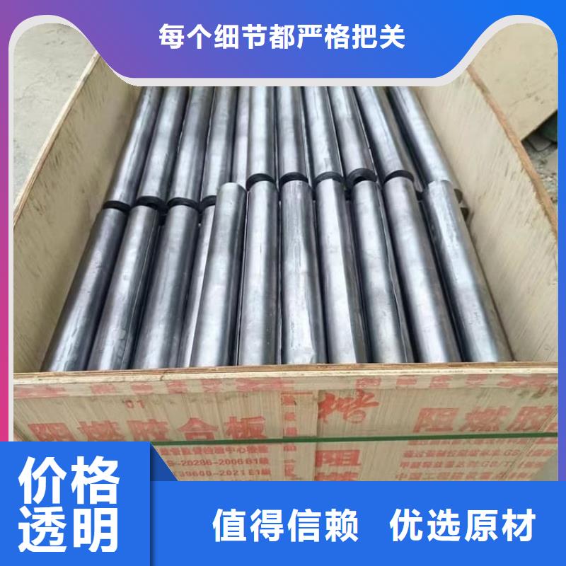 注重5mm防辐射铅板质量的生产厂家