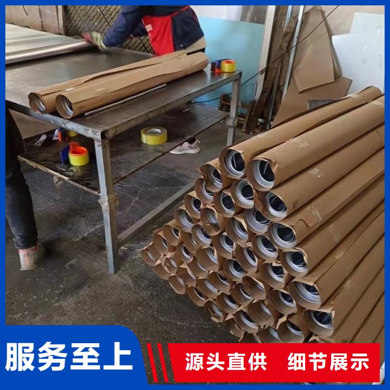 射线防护铅板品质与价格
