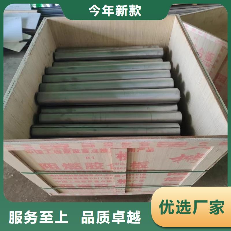 射线防护铅板诚信厂家