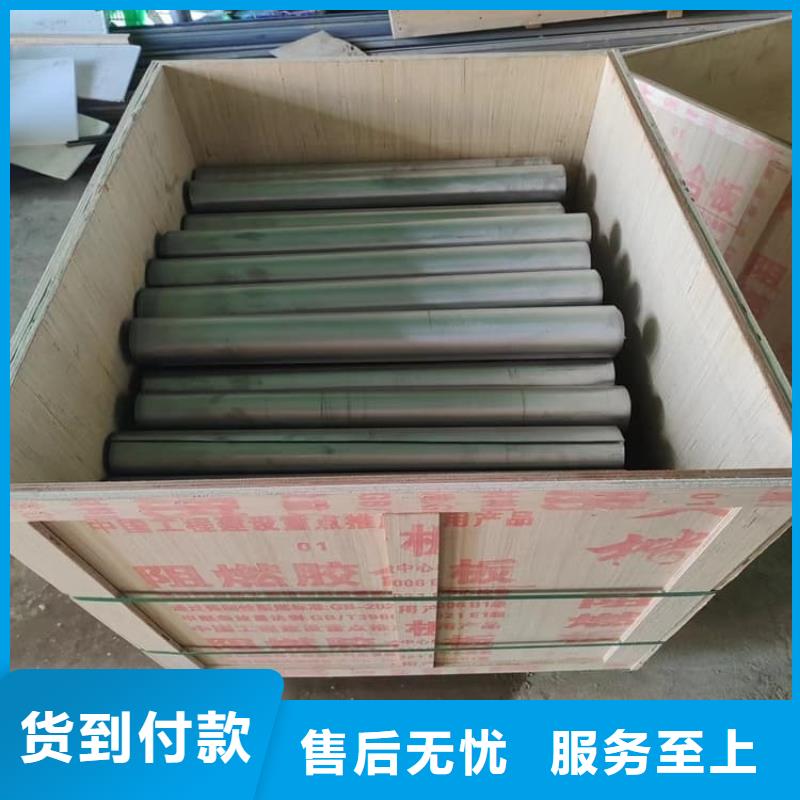 发货及时的铅板公司