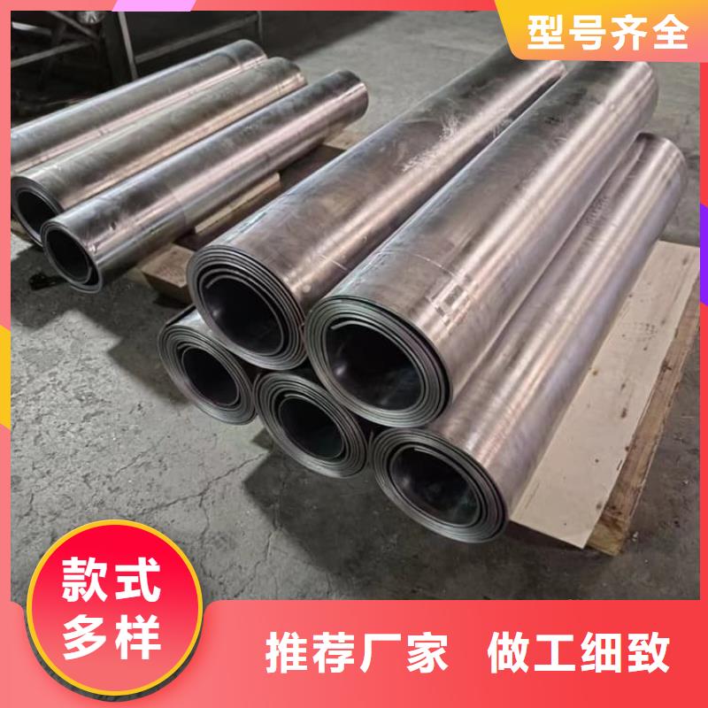 高密度铅板现货供应厂家