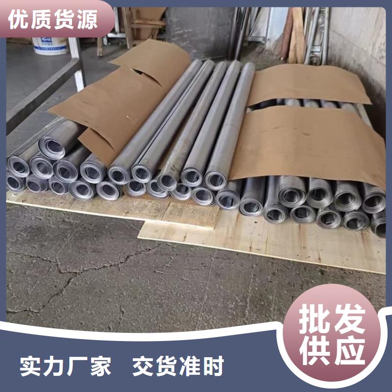 医用防护铅板厂家及时发货