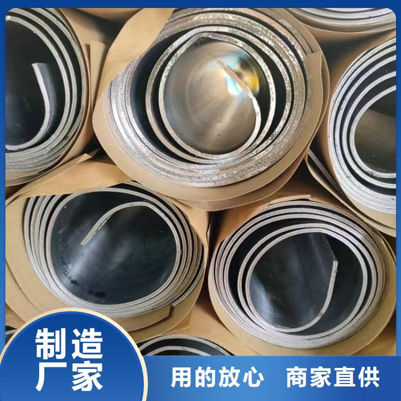 口腔牙科铅板生产基地