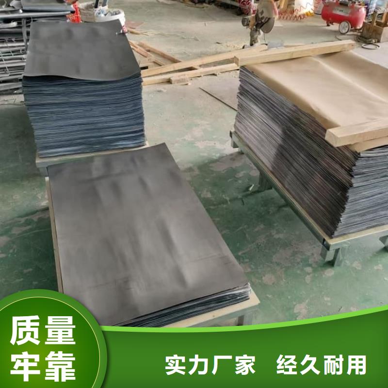 射线防护铅板厂家发货迅速