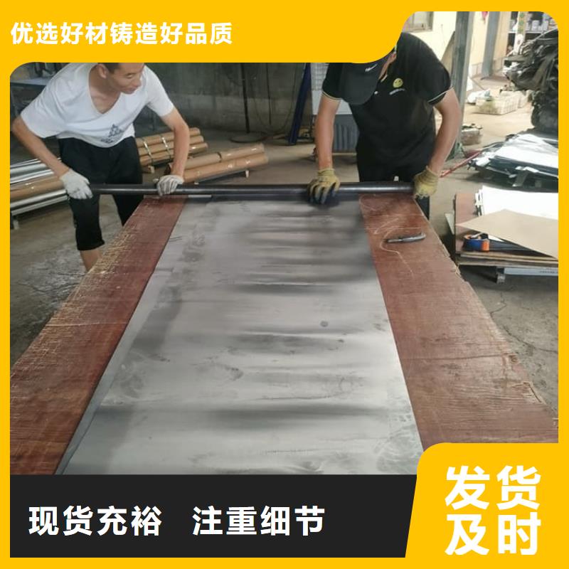 3mm铅皮还是我们品质好