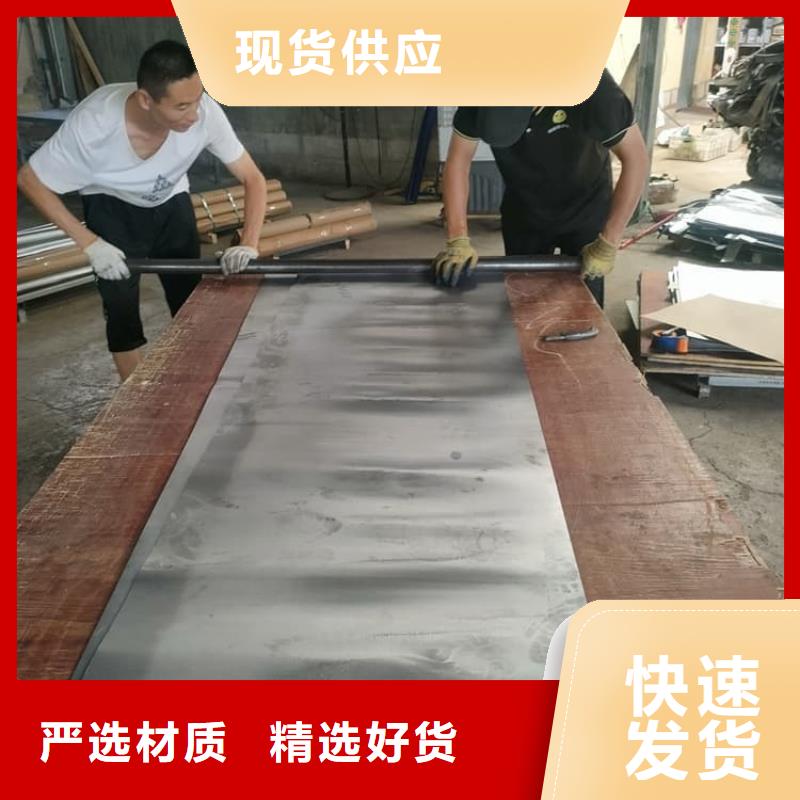 ct防护铅板厂家规格齐全