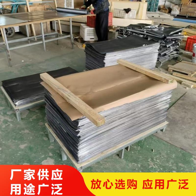 宠物诊所防辐射铅板找宏兴射线防护工程有限公司