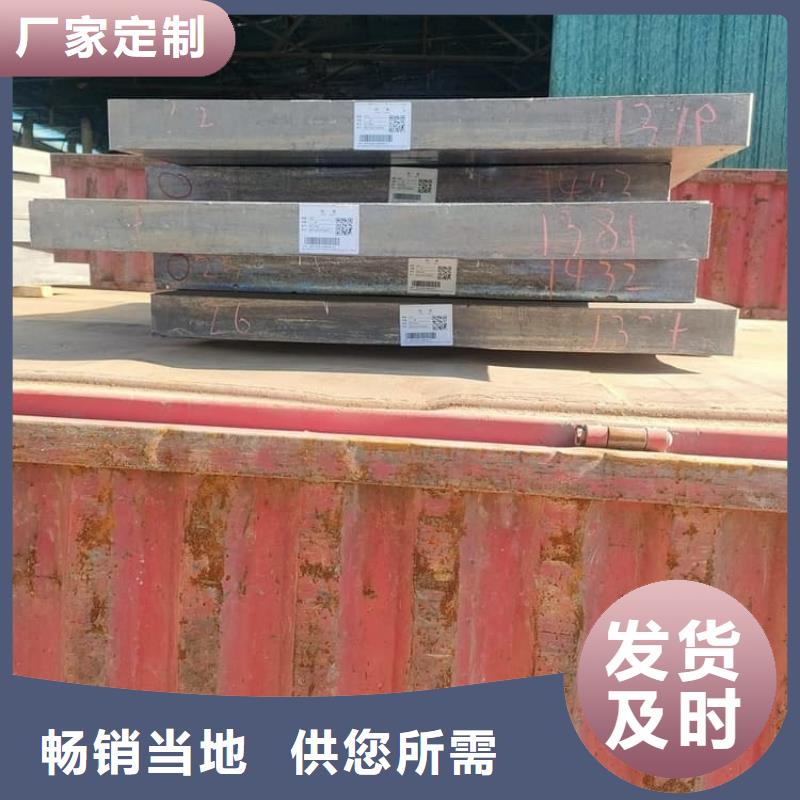 口腔牙科铅板生产厂家-库存充足