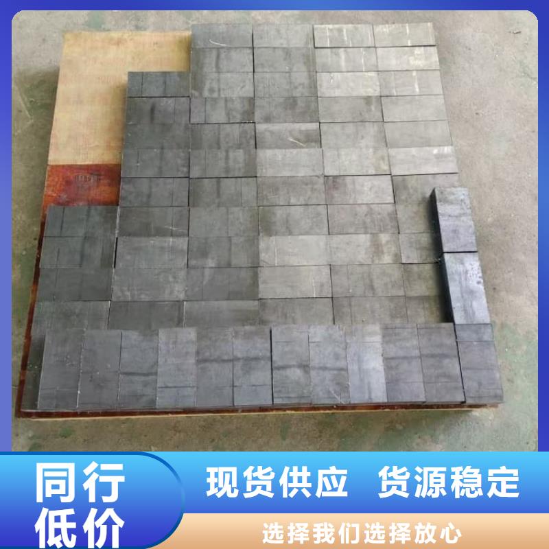 ct室防辐射铅板现货批发