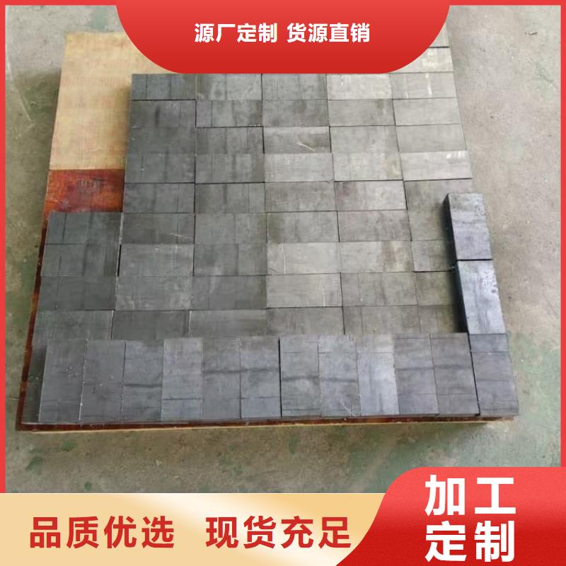3mm铅皮合格才发货