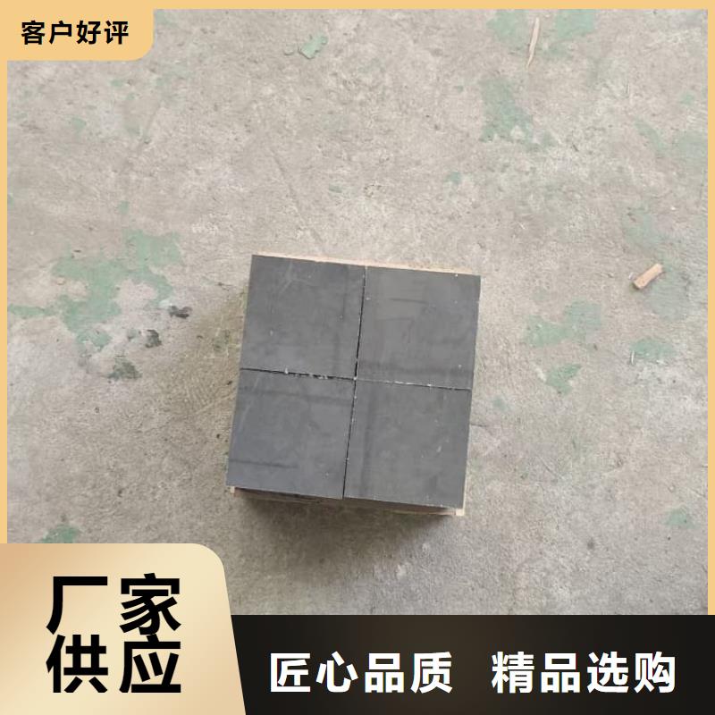 核医学铅板现货直销厂家