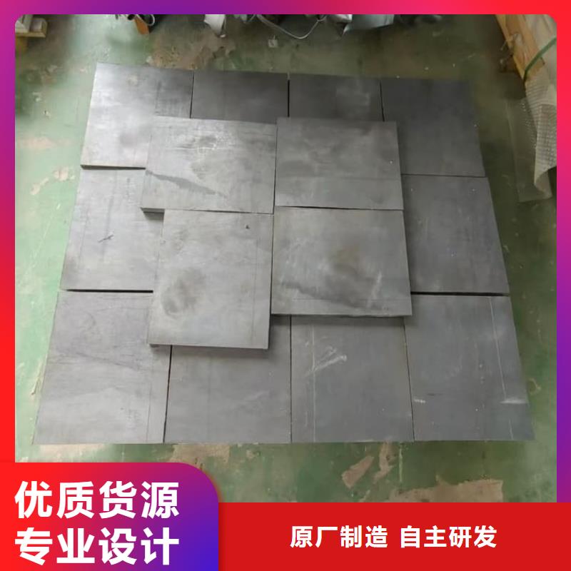 DR室射线防护铅板厂家