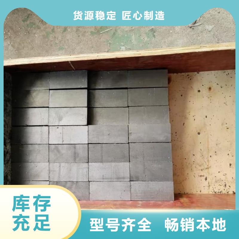工业铅板质量好