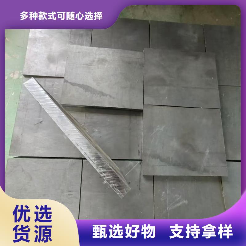直线加速器机房铅板_量大从优