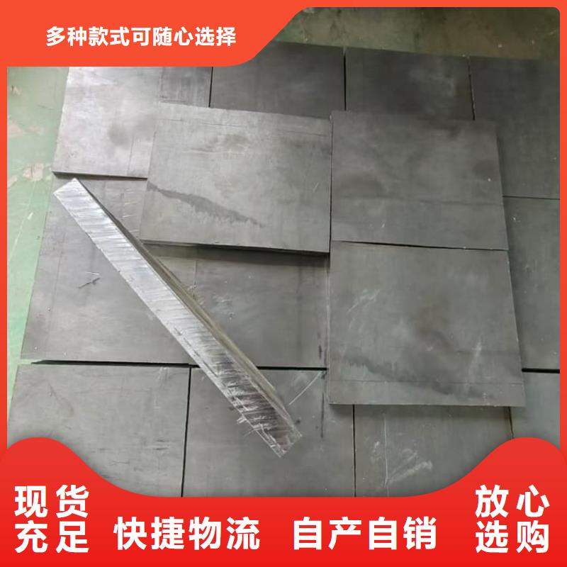 医院防辐射铅板供应商医院防辐射铅板厂家