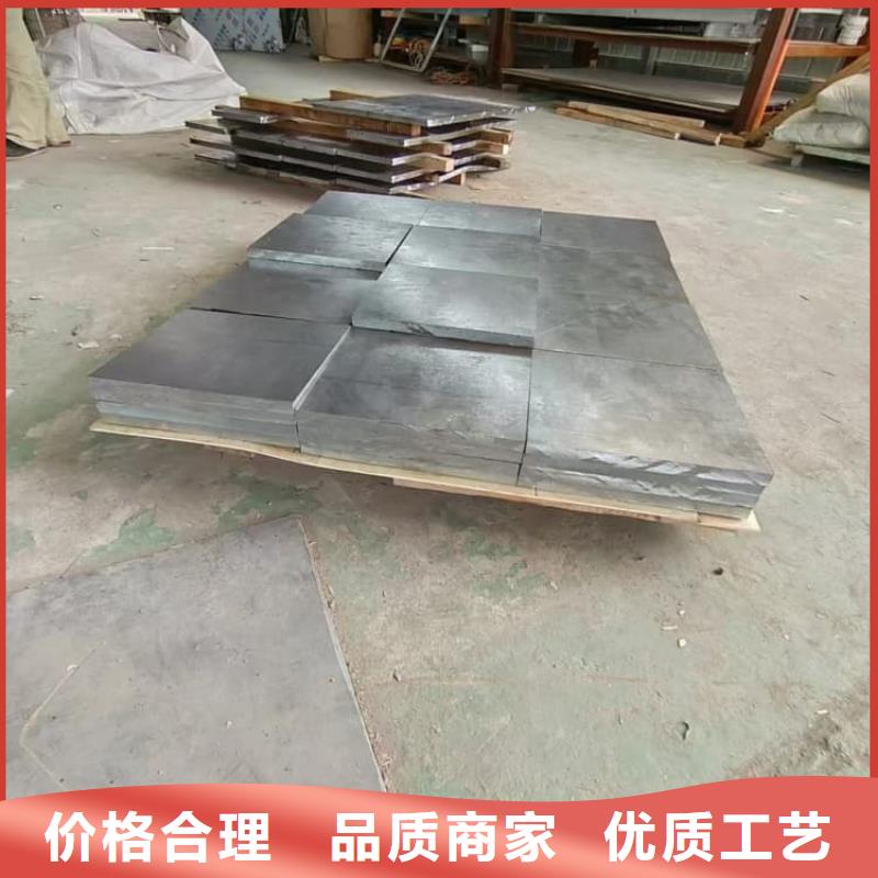 发货及时的铅板公司