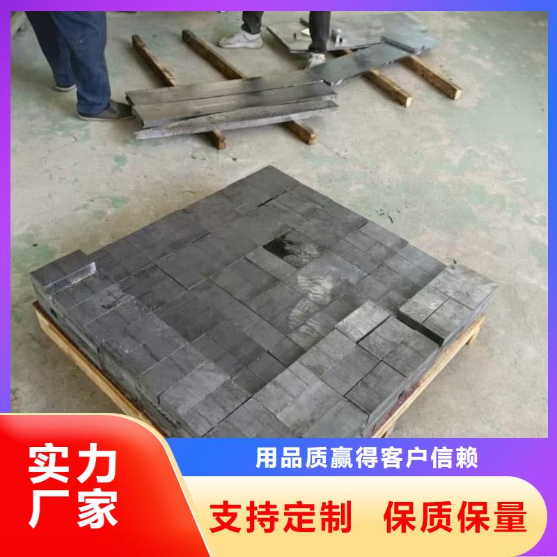 選購1mm鉛板全國統(tǒng)一價