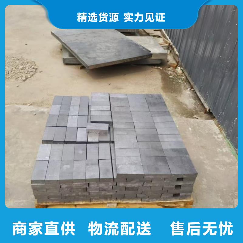 质量可靠的核医学防护铅板供货商