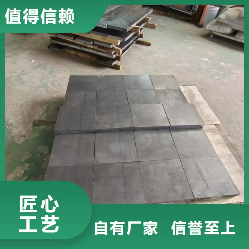 厂家批发 铅板 价格优惠