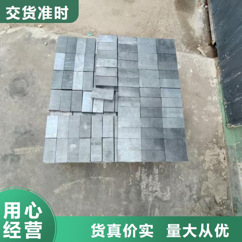 靠谱的3mm铅板厂家