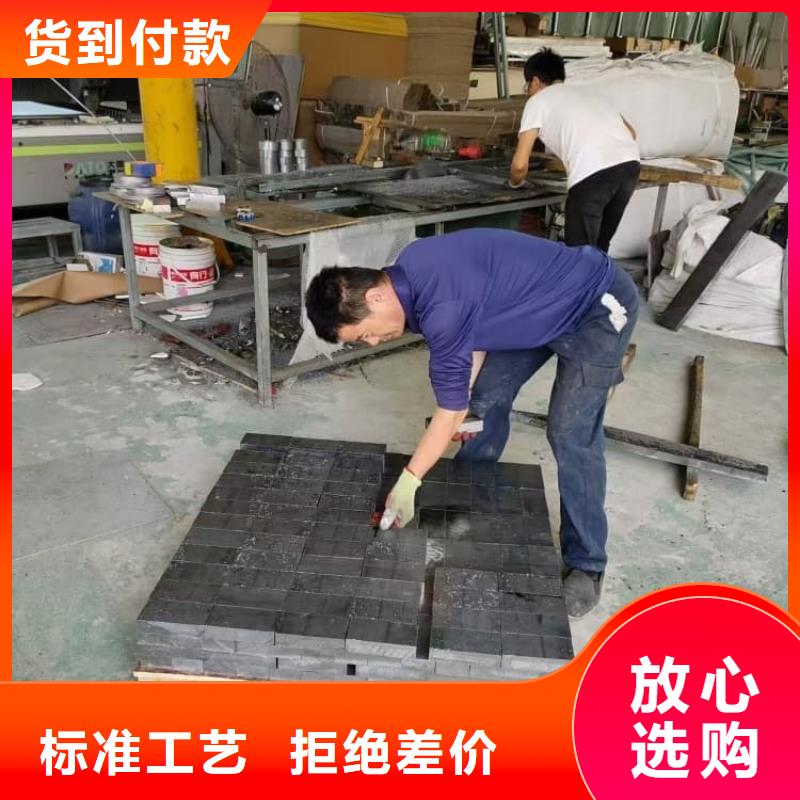 价格低的3mm防辐射铅板实体厂家