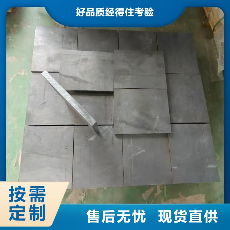 DR室防辐射铅板质量靠谱