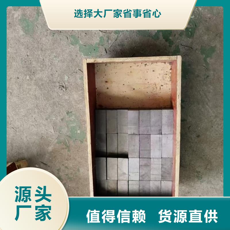 牙科医院射线防护铅板厂家价格合理