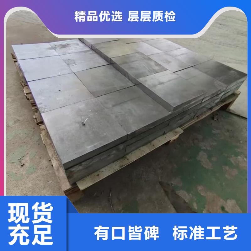 优质的ct防护铅板供应商
