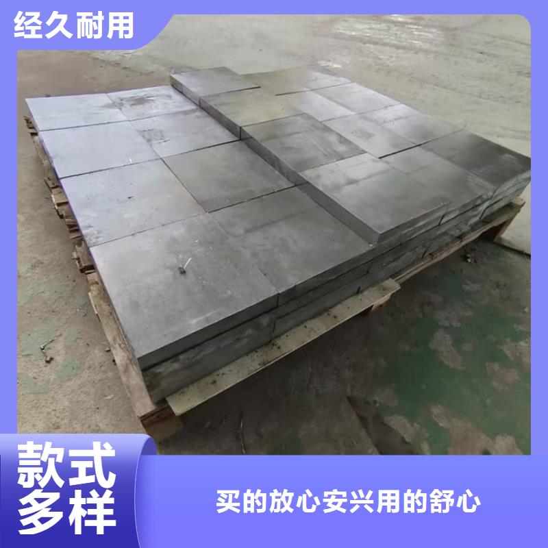 核工业铅板、核工业铅板生产厂家-价格实惠