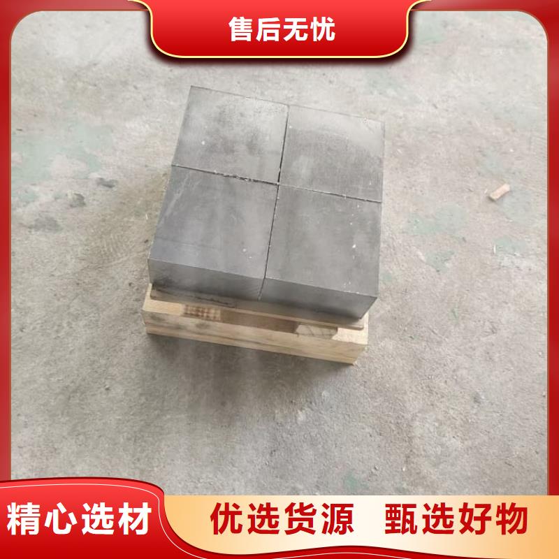 深圳工业铅皮品质商家