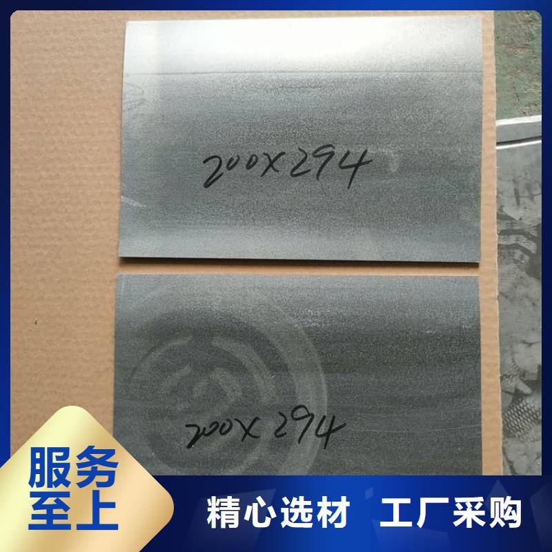 销售宠物诊所防辐射铅板_精选厂家