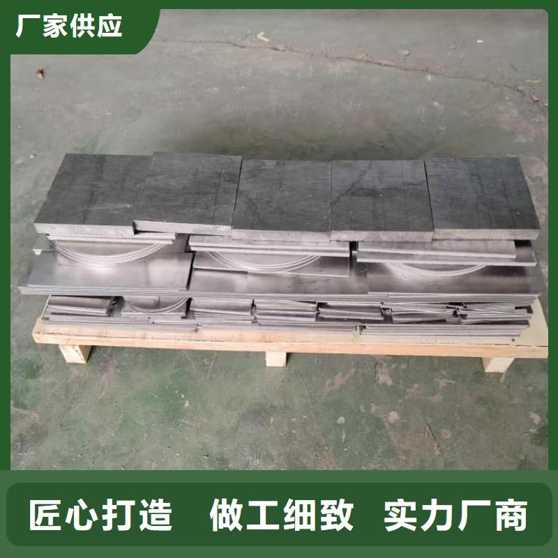生产高电解铅板的经销商