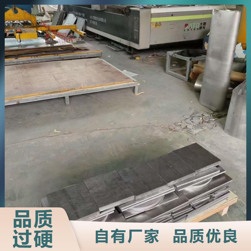 射线防护铅板诚信厂家