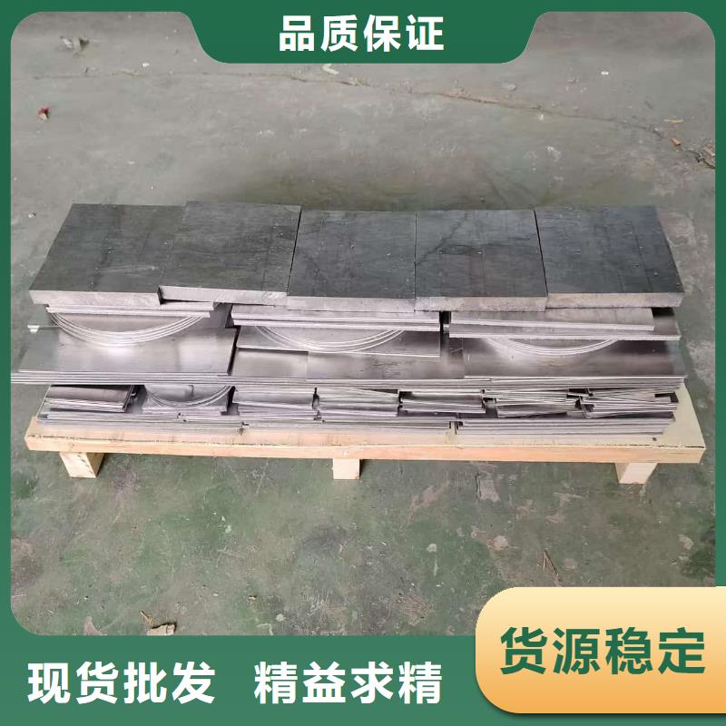 牙科医院射线防护铅板厂家直销-值得信赖