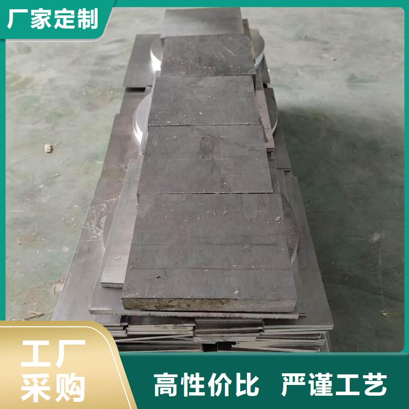 放射科防护铅板购买