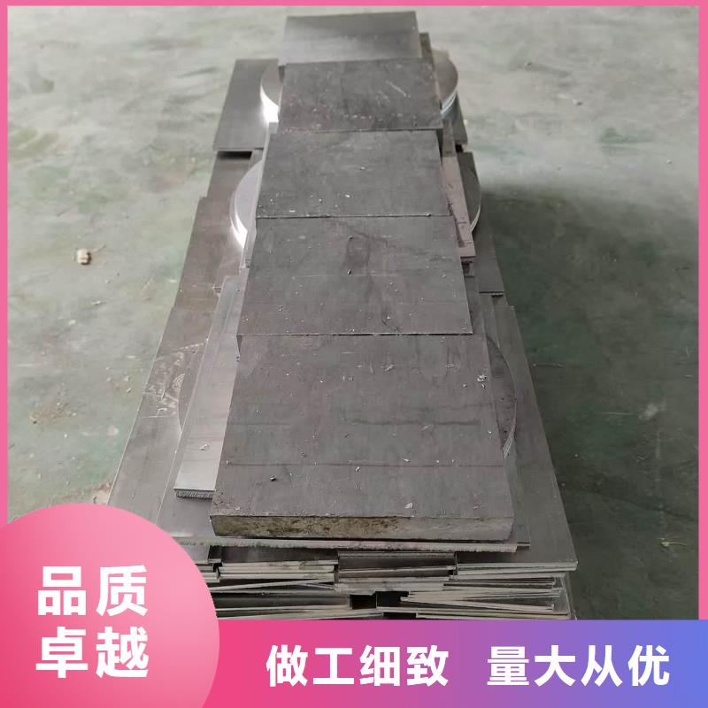 信誉好的直线加速器机房铅板厂家