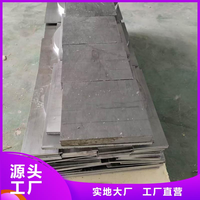 价格合理的手术室铅板生产厂家