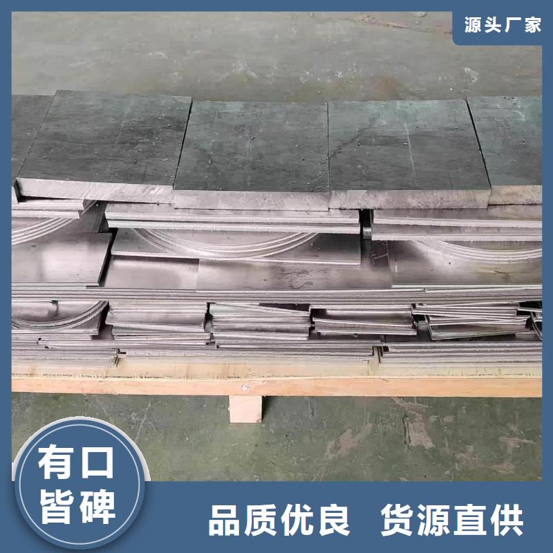 优质宠物医院射线铅板库存充足