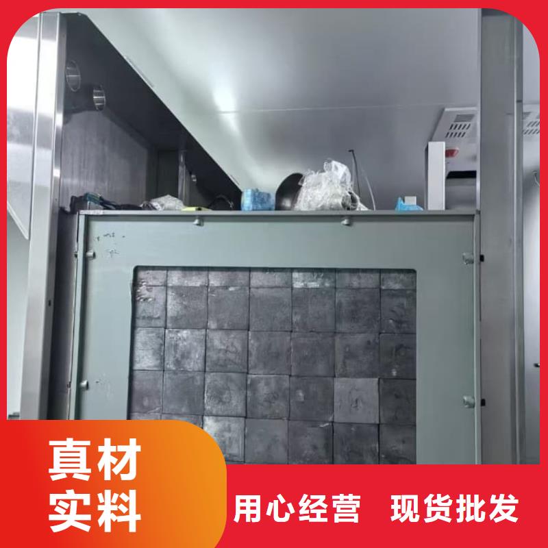 5mm铅板质量保证老牌厂家